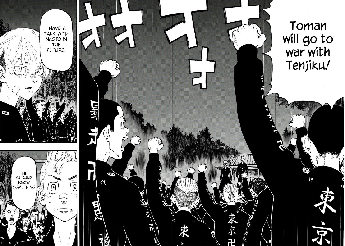 Tokyo Revengers Vol.15 Chapter 130 page 15
