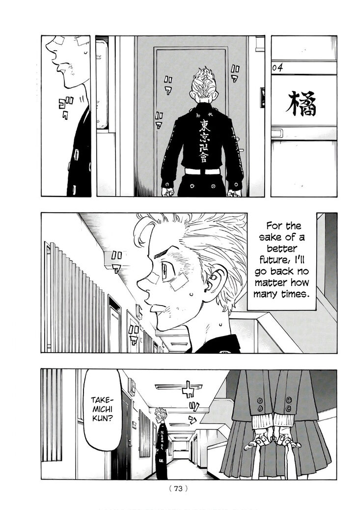 Tokyo Revengers Vol.15 Chapter 130 page 17