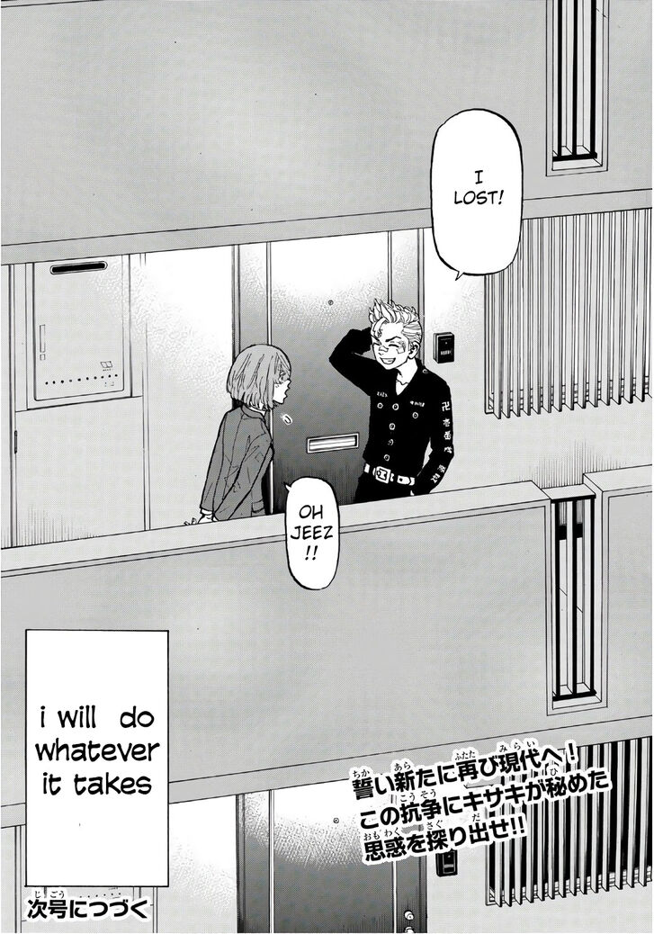 Tokyo Revengers Vol.15 Chapter 130 page 20