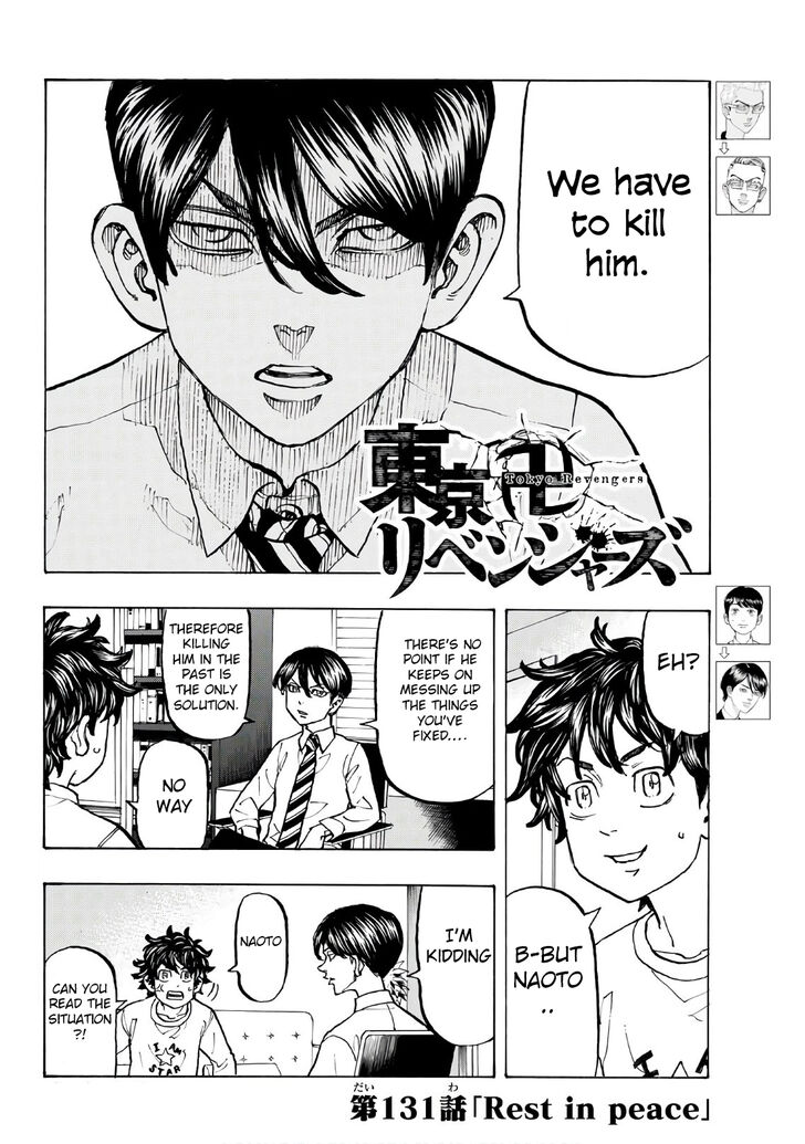 Tokyo Revengers Vol.15 Chapter 131 page 3