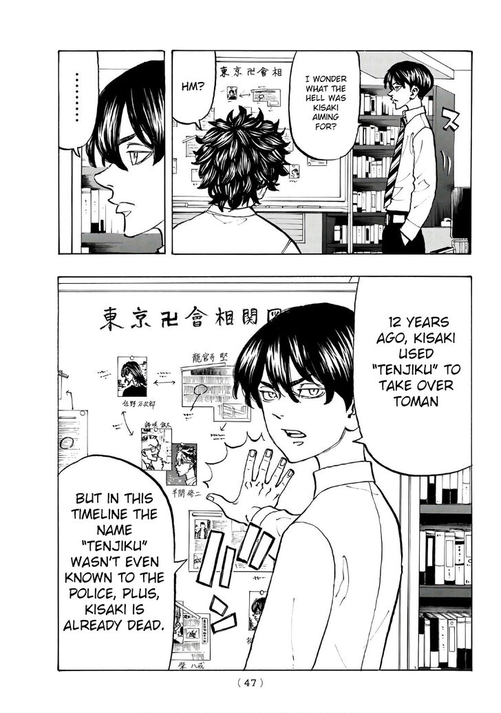 Tokyo Revengers Vol.15 Chapter 131 page 4