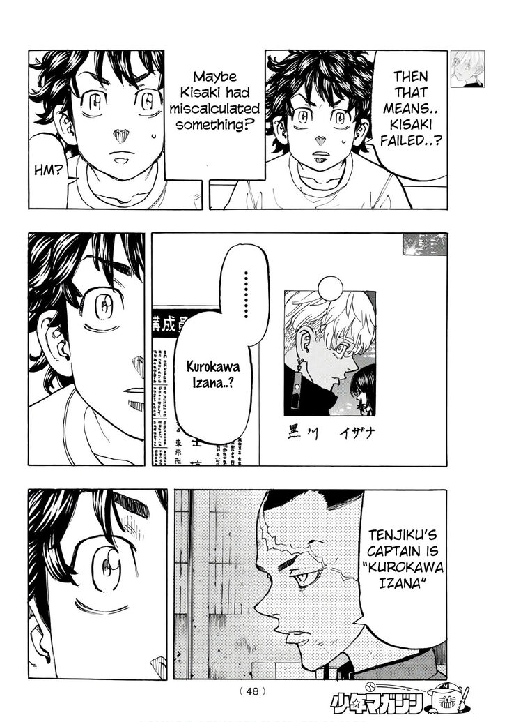 Tokyo Revengers Vol.15 Chapter 131 page 5