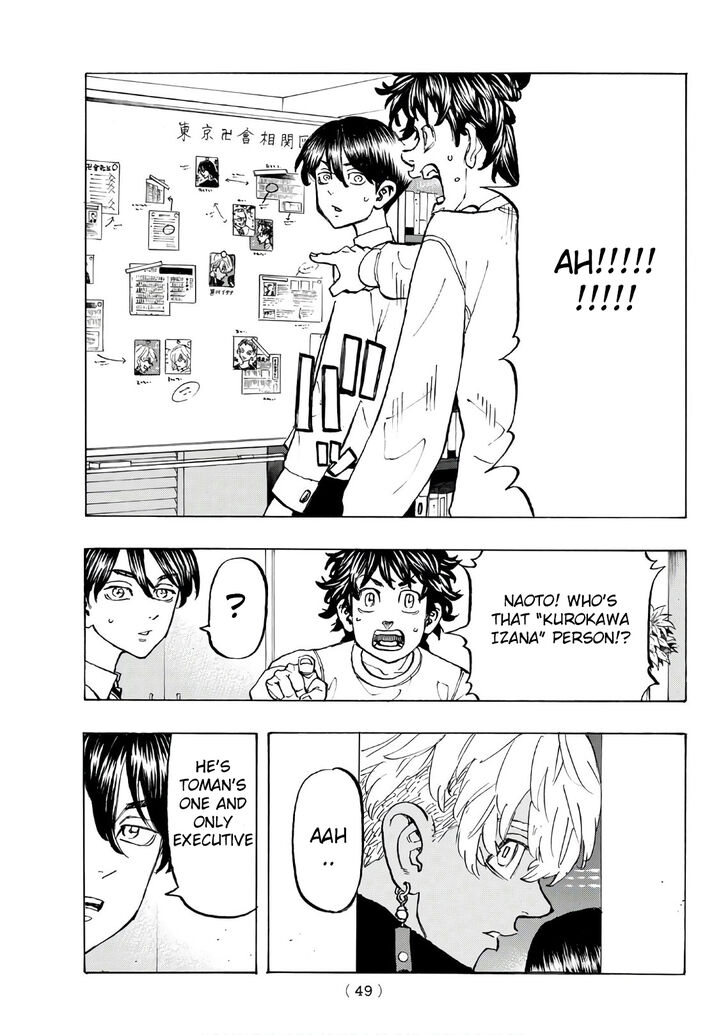 Tokyo Revengers Vol.15 Chapter 131 page 6