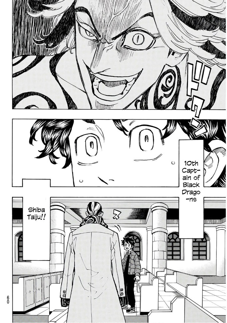 Tokyo Revengers Vol.15 Chapter 131 page 16