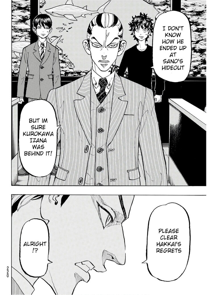 Tokyo Revengers Vol.15 Chapter 133 page 7
