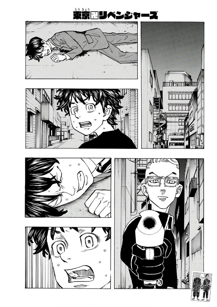 Tokyo Revengers Vol.15 Chapter 134 page 2
