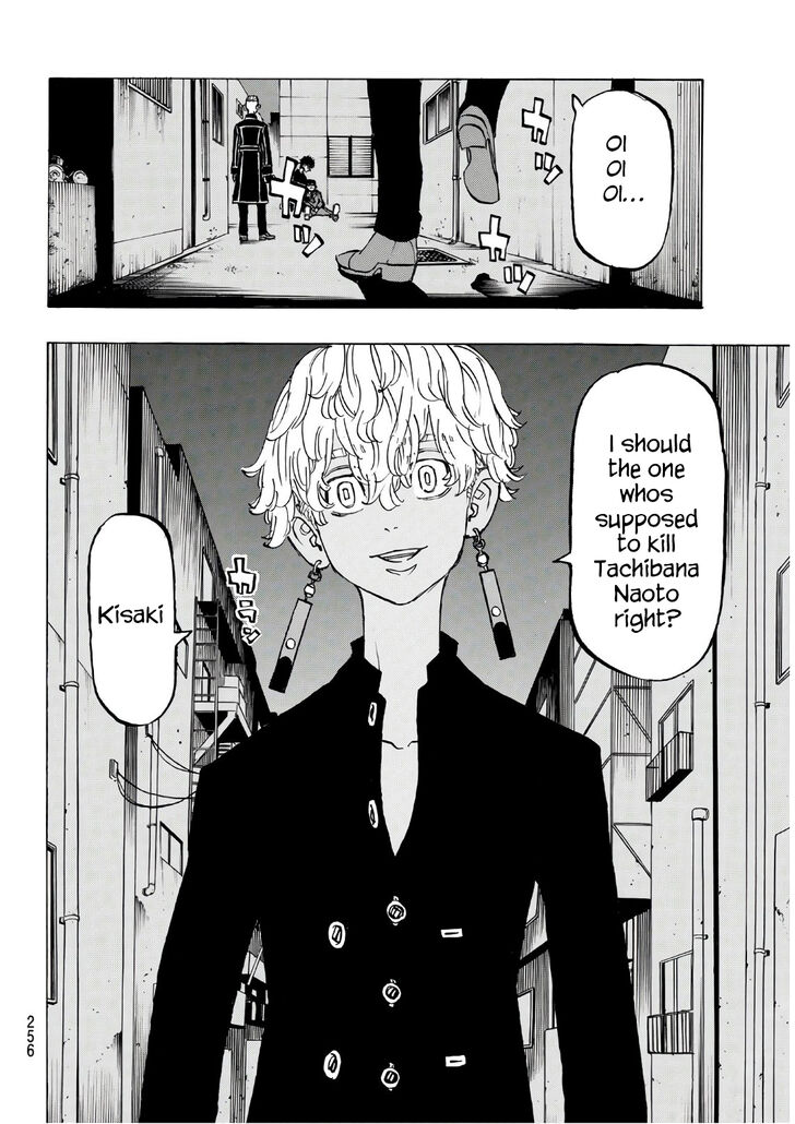 Tokyo Revengers Vol.15 Chapter 134 page 5