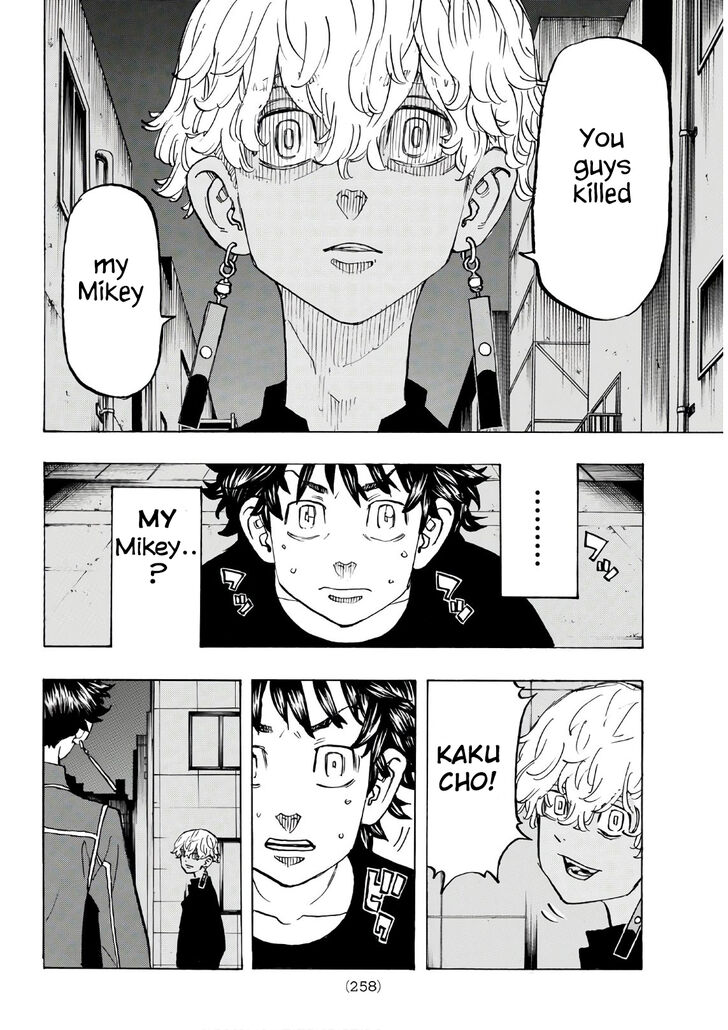 Tokyo Revengers Vol.15 Chapter 134 page 7