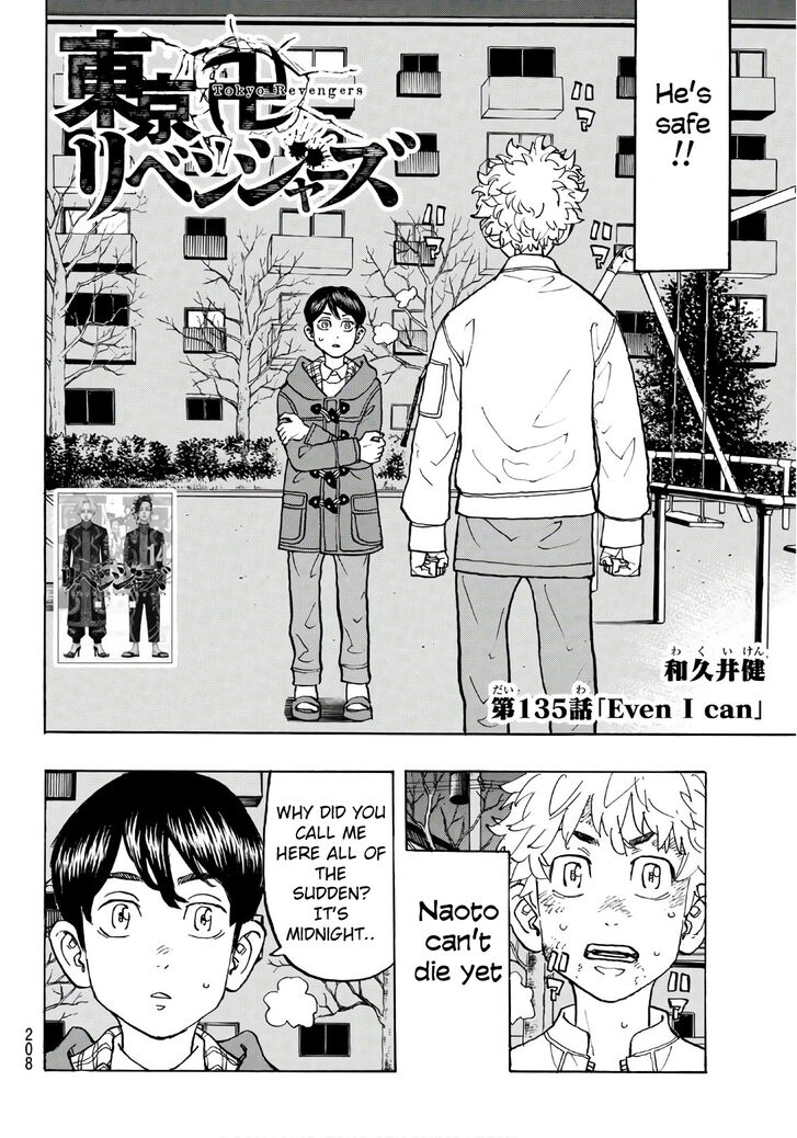 Tokyo Revengers Vol.15 Chapter 135 page 3