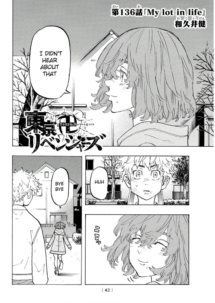 Tokyo Revengers Vol.15 Chapter 136 page 3