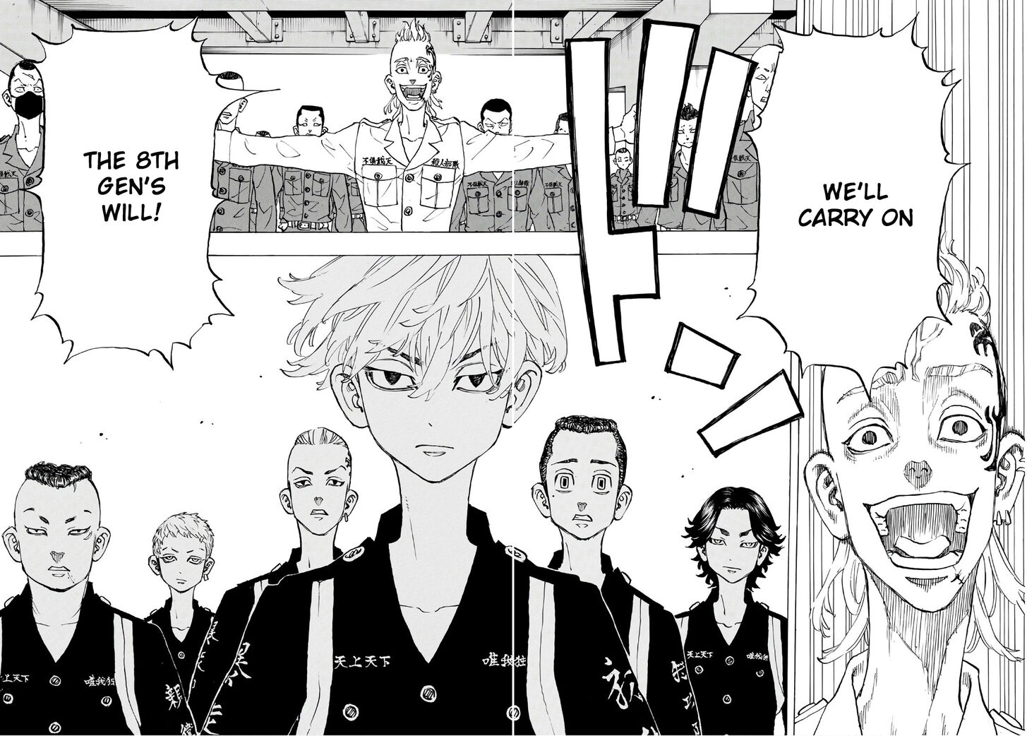 Tokyo Revengers Vol.15 Chapter 137 page 17
