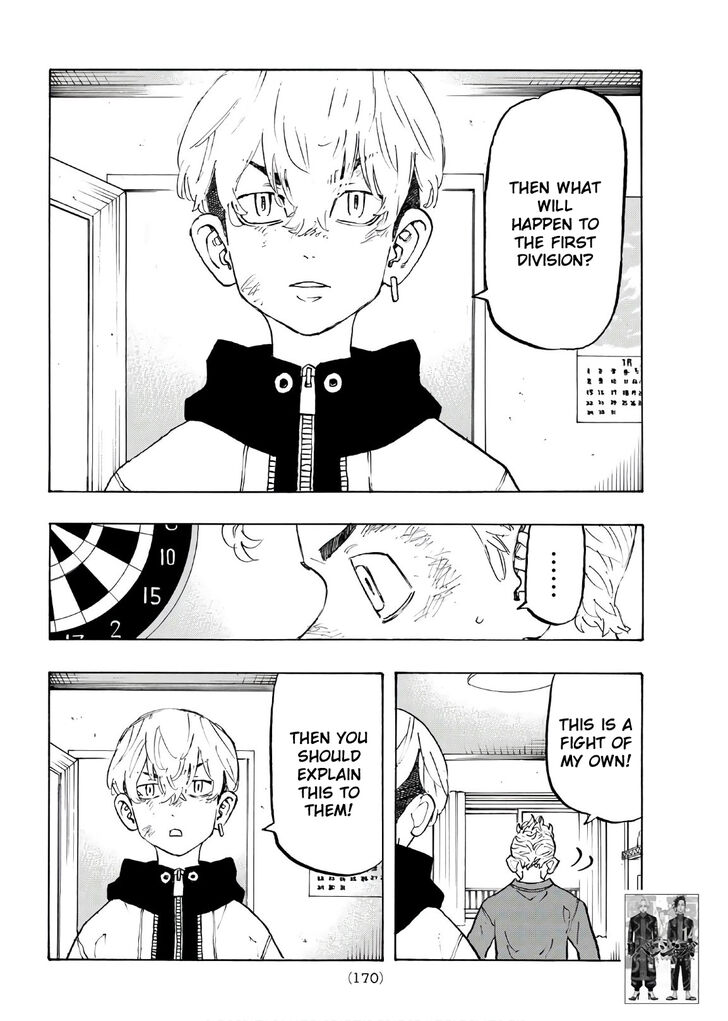 Tokyo Revengers Vol.15 Chapter 138 page 9