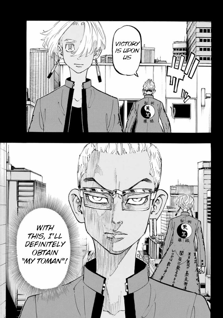 Tokyo Revengers Vol.15 Chapter 147 page 4