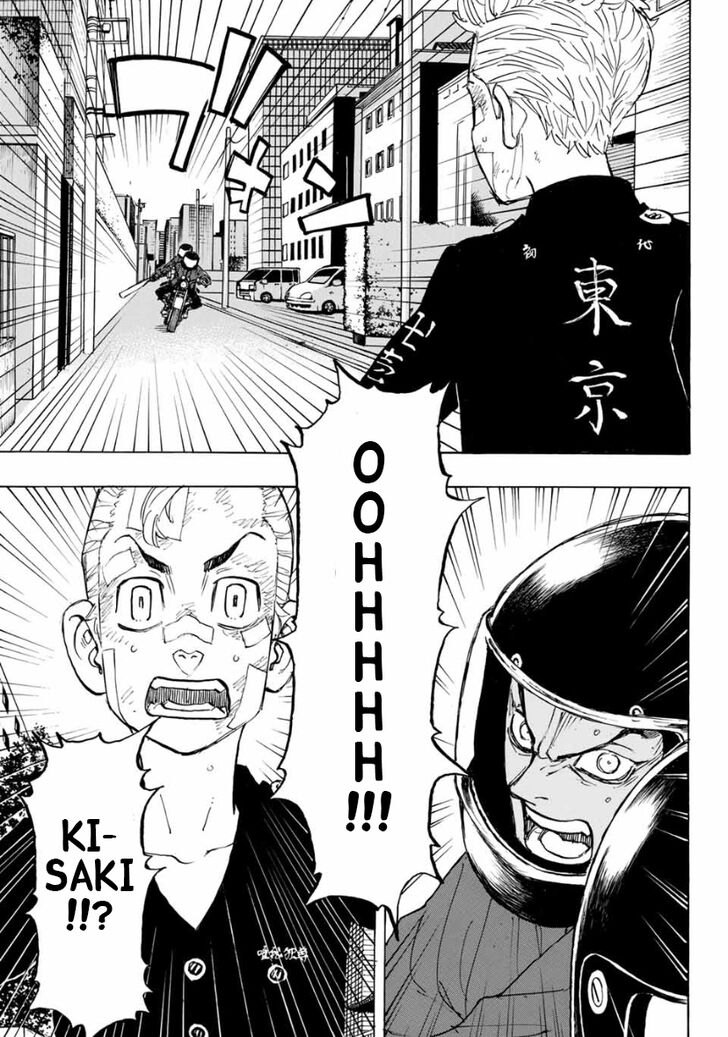 Tokyo Revengers Vol.15 Chapter 147 page 6
