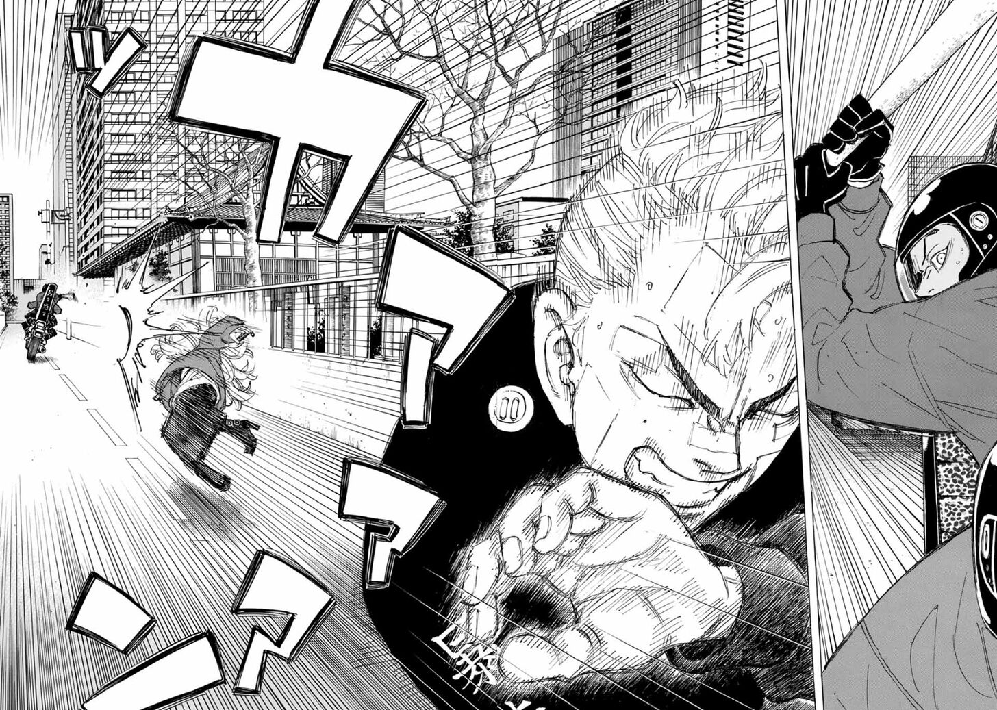 Tokyo Revengers Vol.15 Chapter 147 page 7