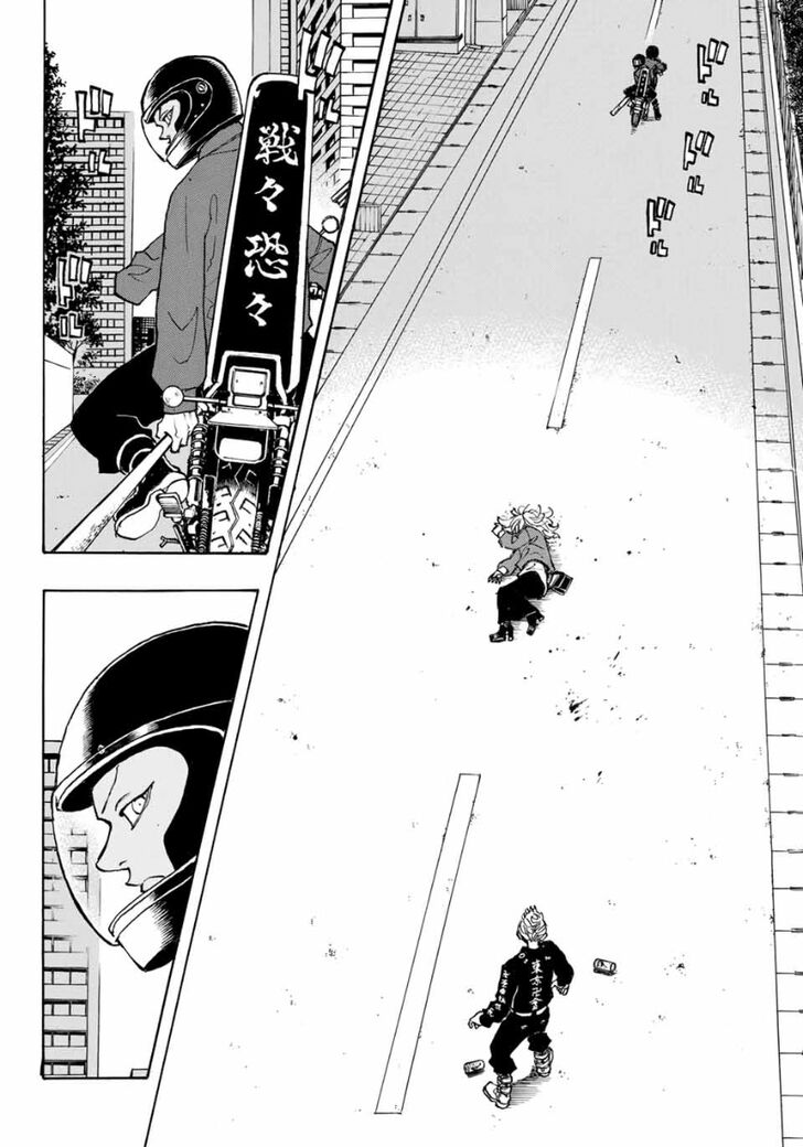 Tokyo Revengers Vol.15 Chapter 147 page 10
