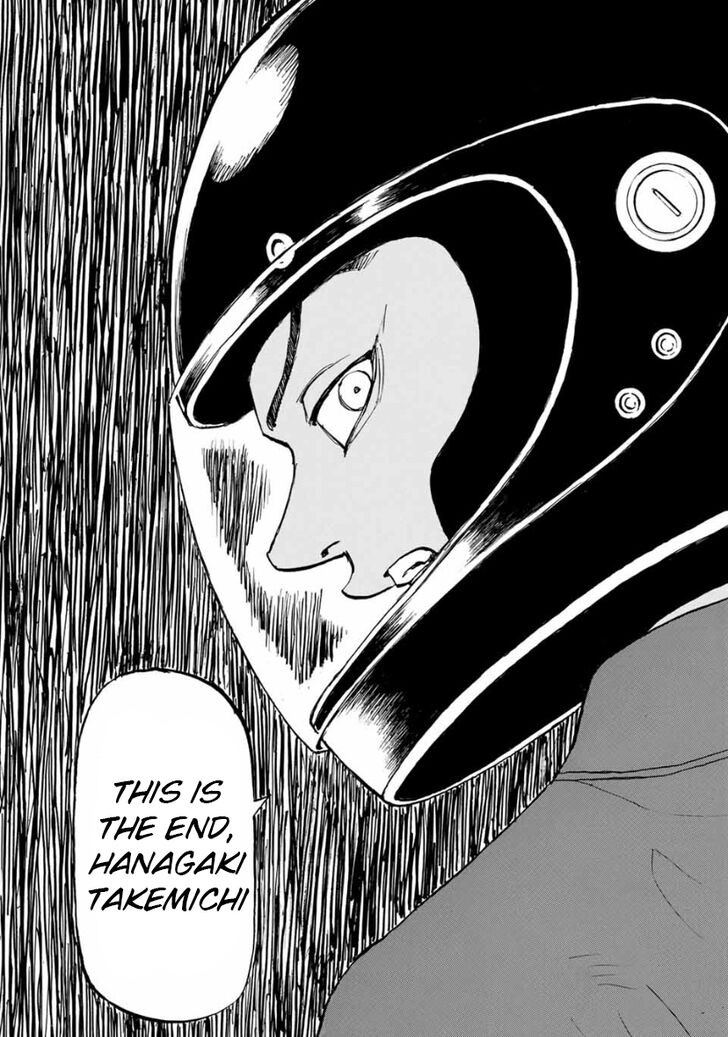 Tokyo Revengers Vol.15 Chapter 147 page 12