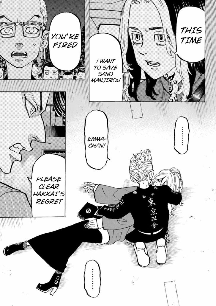 Tokyo Revengers Vol.15 Chapter 147 page 15