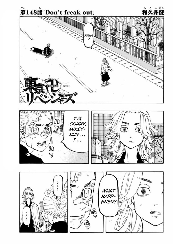 Tokyo Revengers Vol.15 Chapter 148 page 1