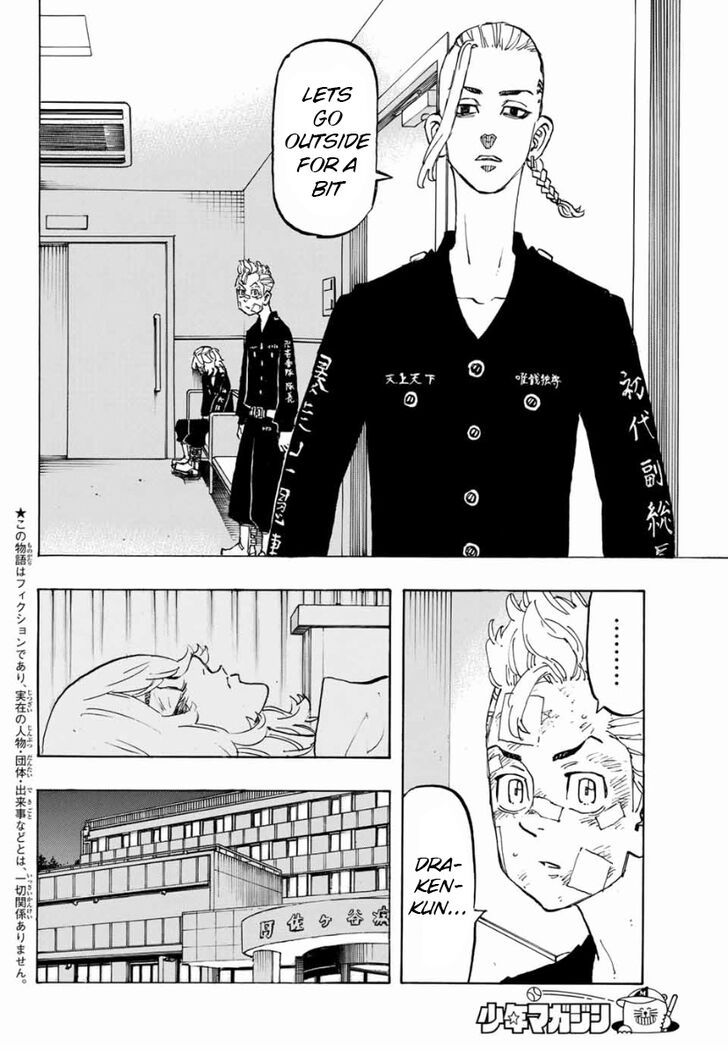 Tokyo Revengers Vol.15 Chapter 150 page 2