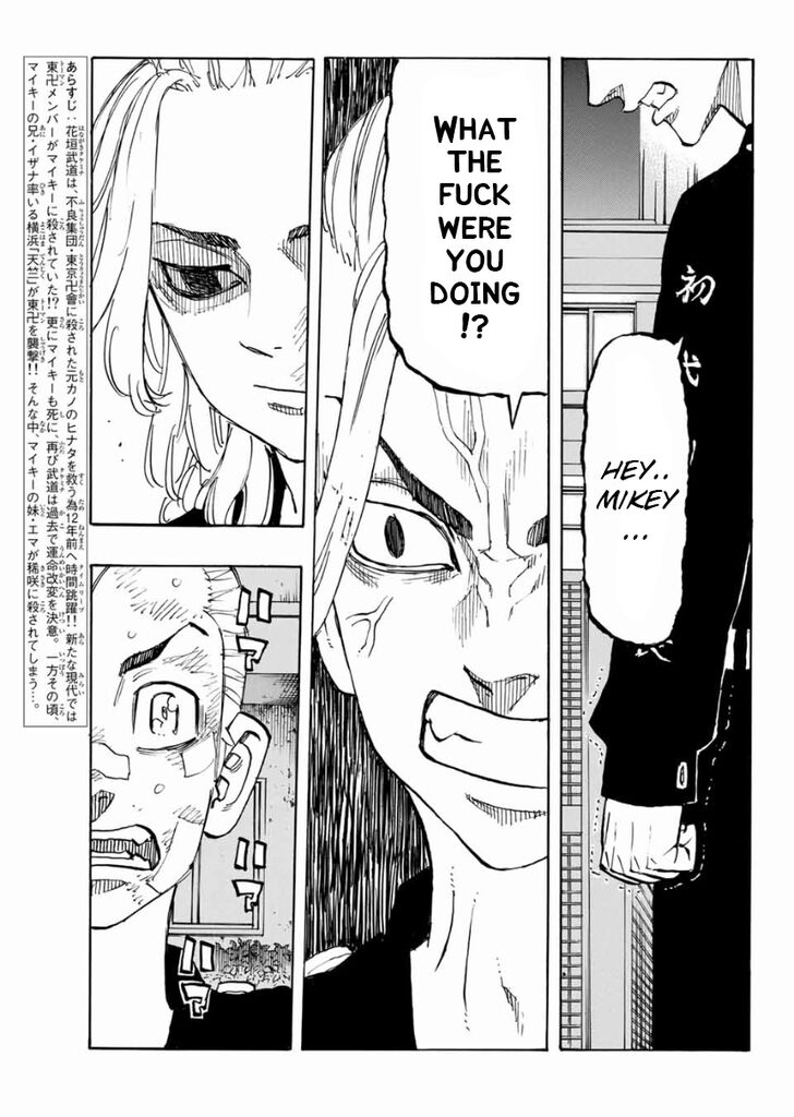Tokyo Revengers Vol.15 Chapter 150 page 5