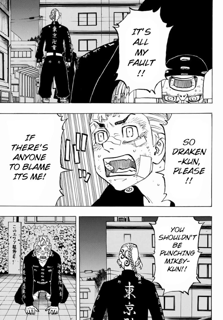 Tokyo Revengers Vol.15 Chapter 150 page 7