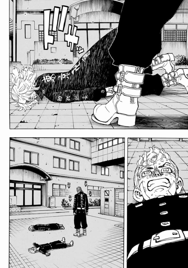 Tokyo Revengers Vol.15 Chapter 150 page 12
