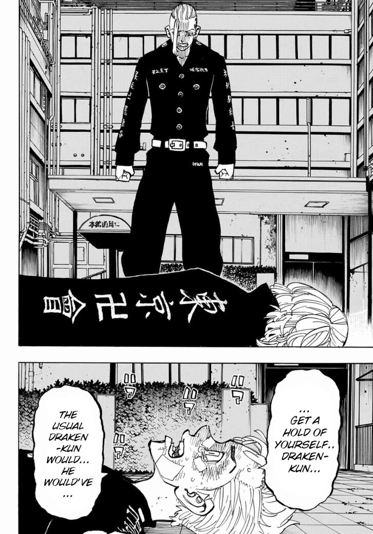 Tokyo Revengers Vol.15 Chapter 150 page 14
