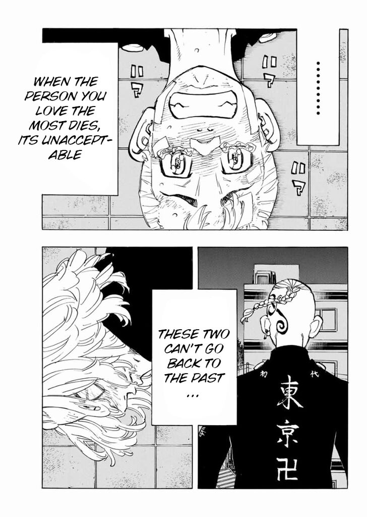 Tokyo Revengers Vol.15 Chapter 150 page 17