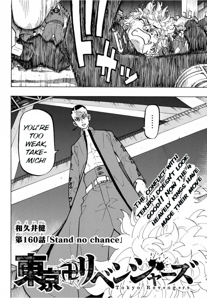 Tokyo Revengers Vol.15 Chapter 160 page 2