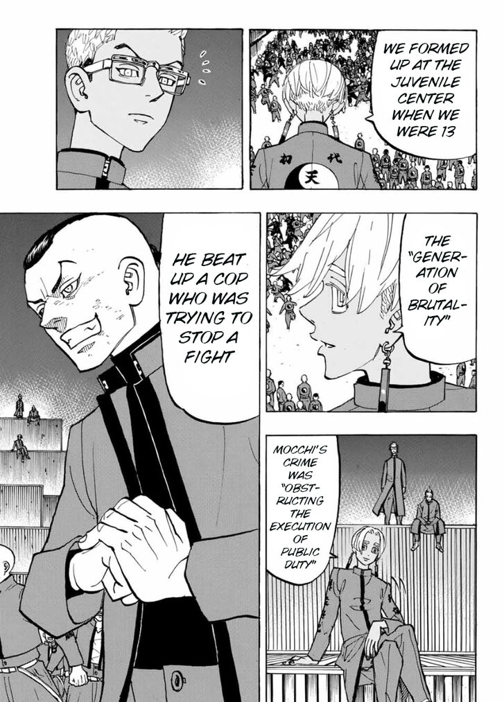 Tokyo Revengers Vol.15 Chapter 160 page 7