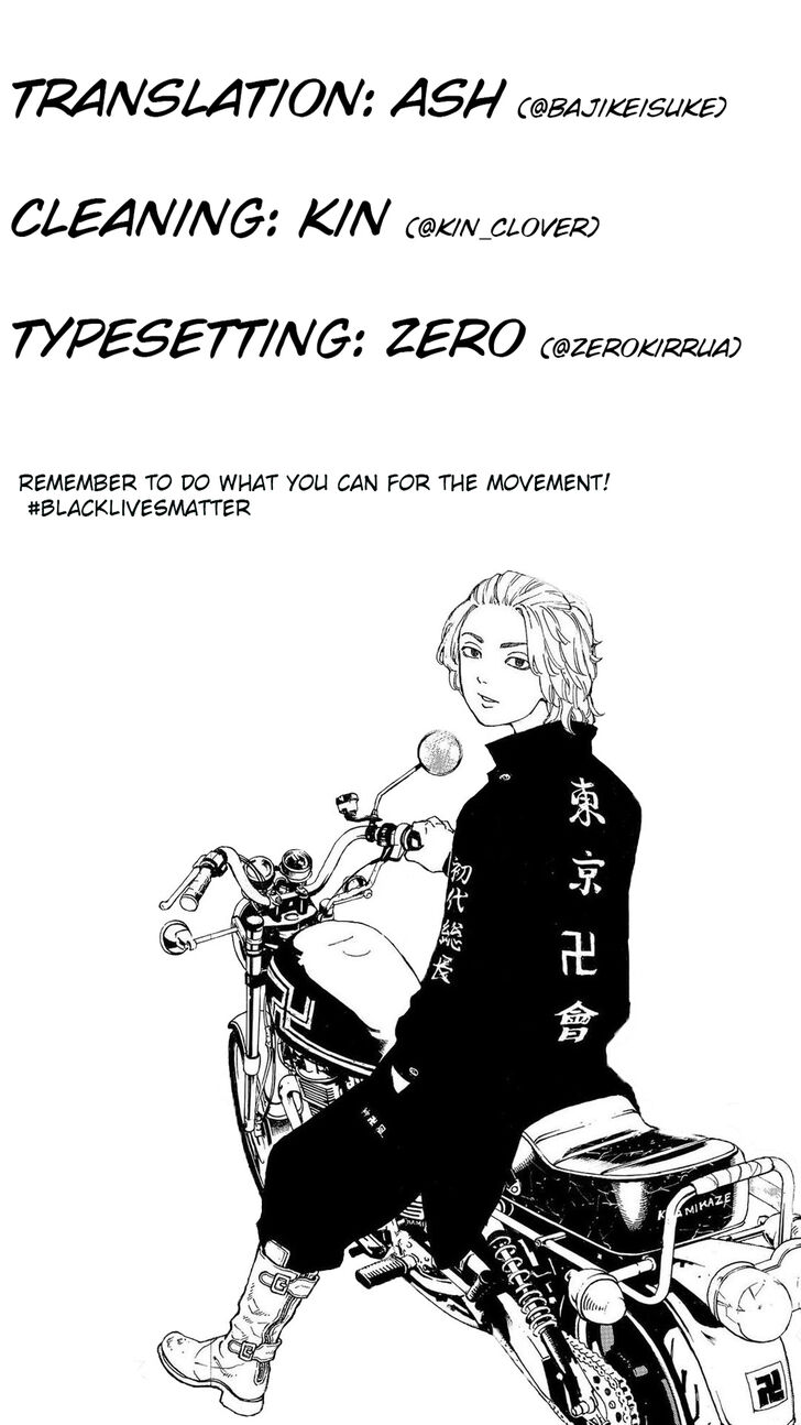 Tokyo Revengers Vol.15 Chapter 160 page 20