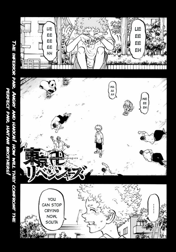 Tokyo Revengers Vol.15 Chapter 162 page 1