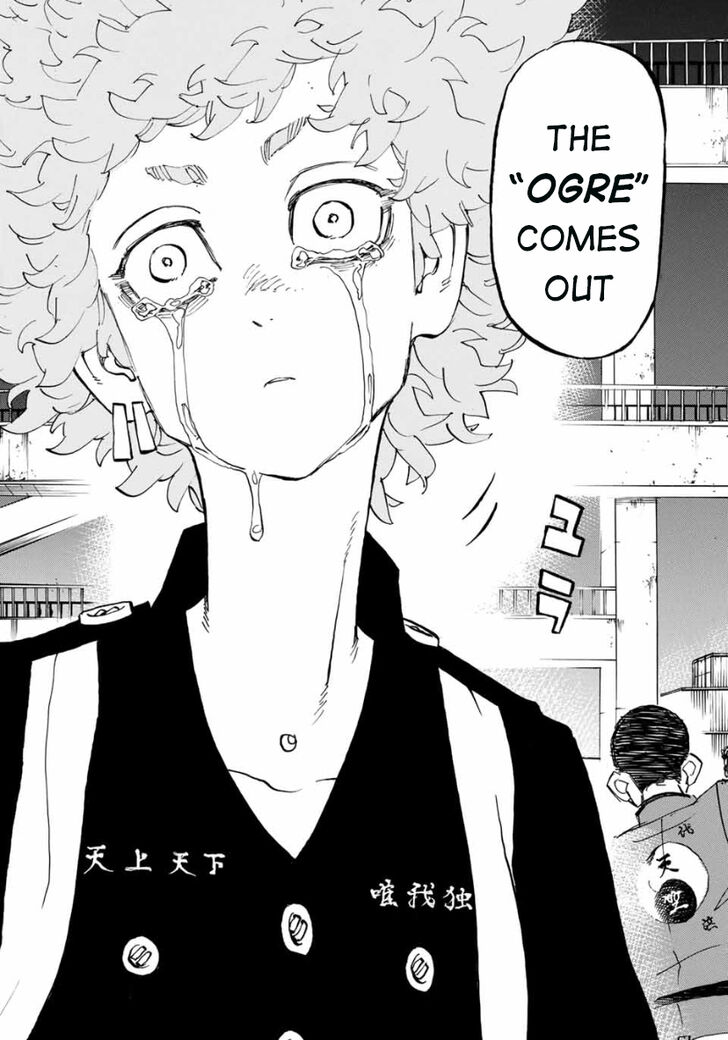 Tokyo Revengers Vol.15 Chapter 162 page 15