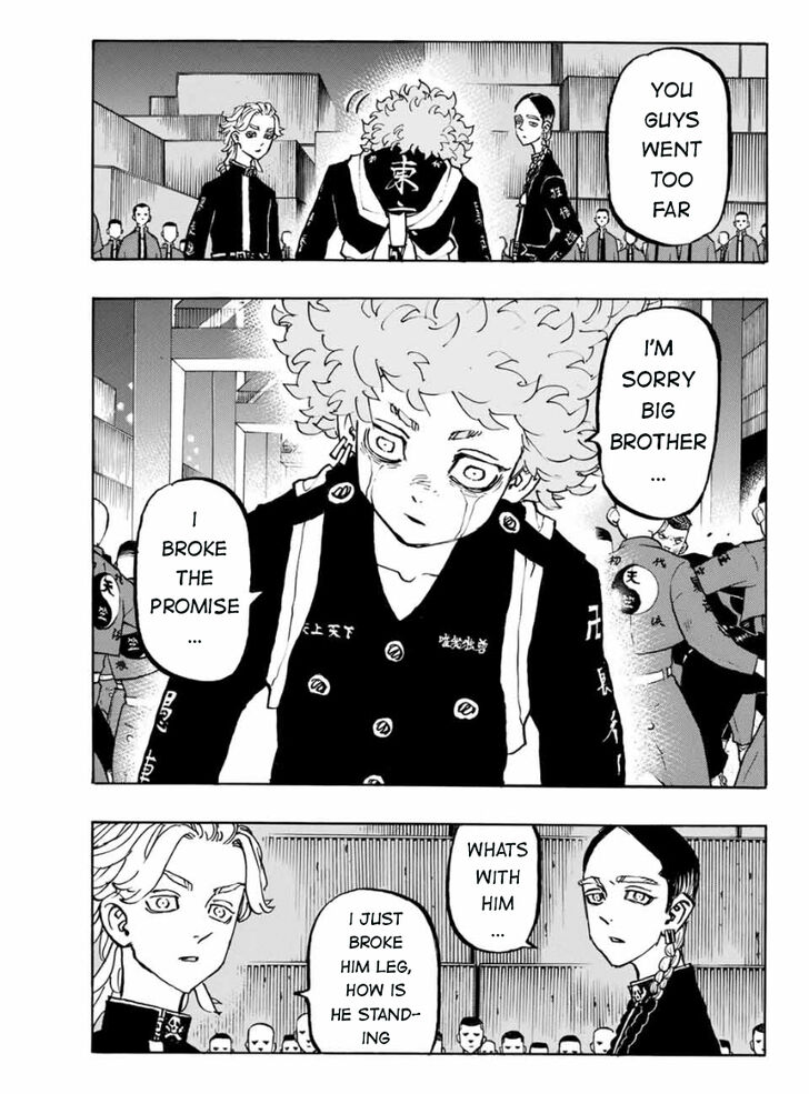 Tokyo Revengers Vol.15 Chapter 162 page 17