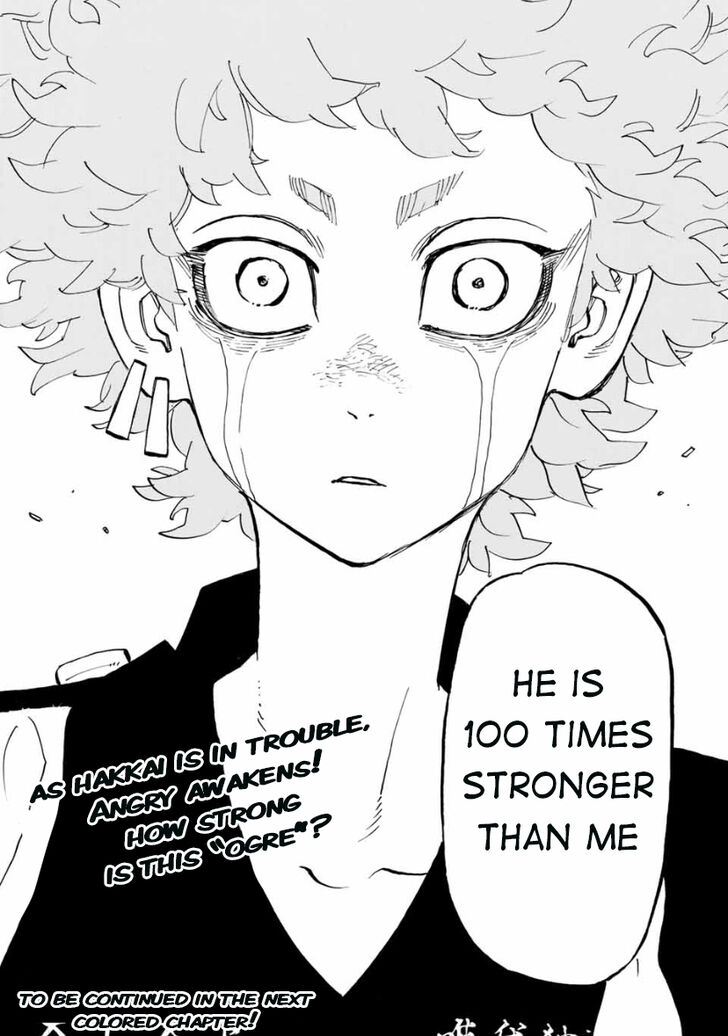 Tokyo Revengers Vol.15 Chapter 162 page 19
