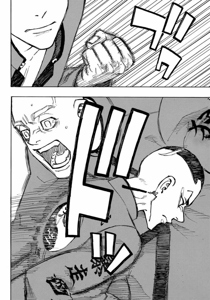 Tokyo Revengers Vol.15 Chapter 164 page 12