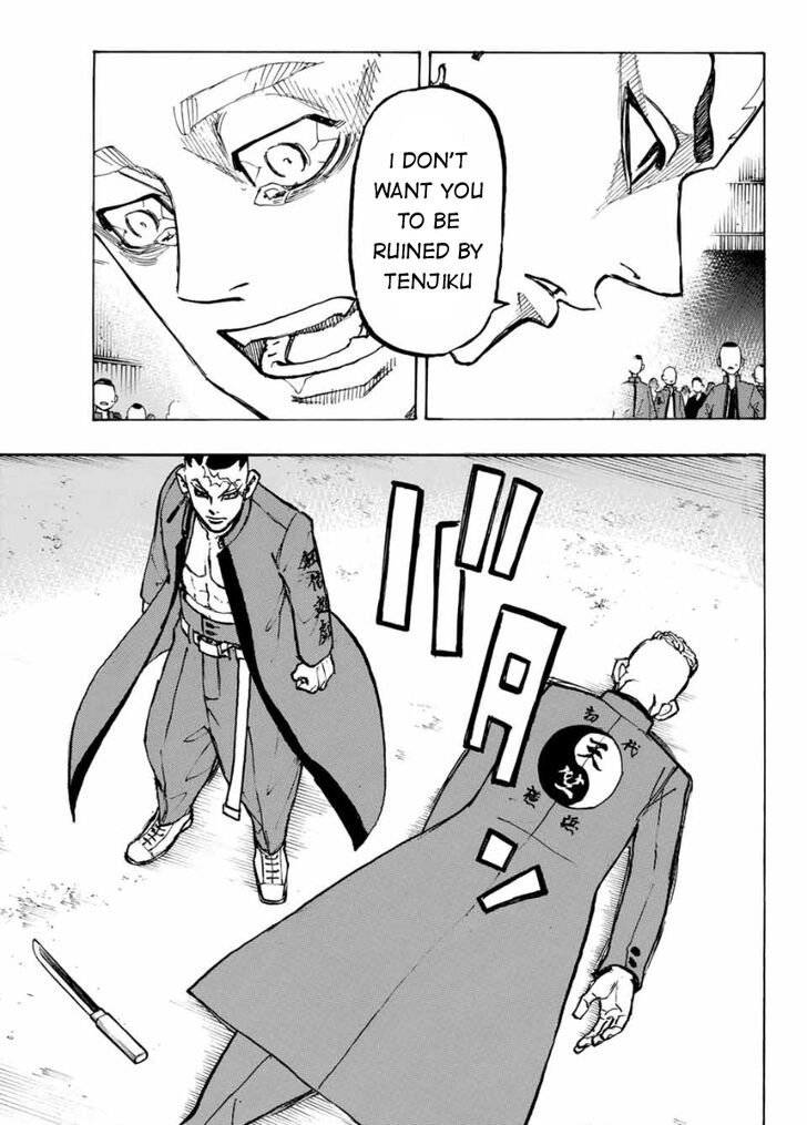 Tokyo Revengers Vol.15 Chapter 164 page 13