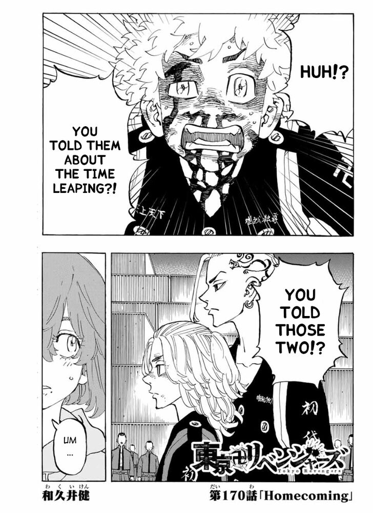 Tokyo Revengers Vol.15 Chapter 170 page 1