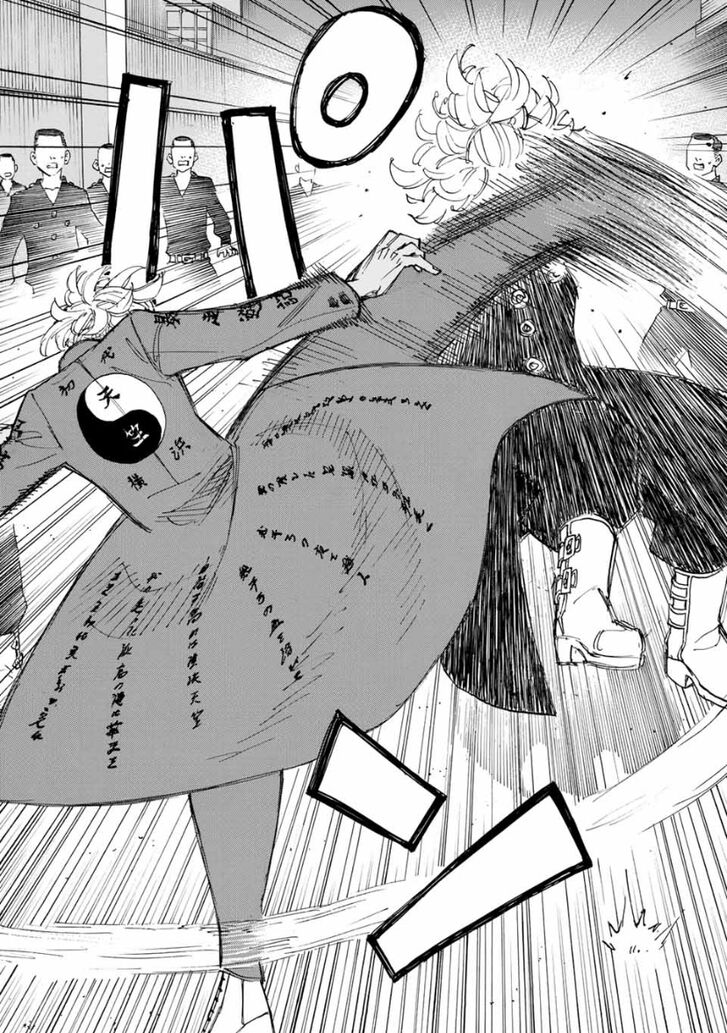 Tokyo Revengers Vol.15 Chapter 170 page 15