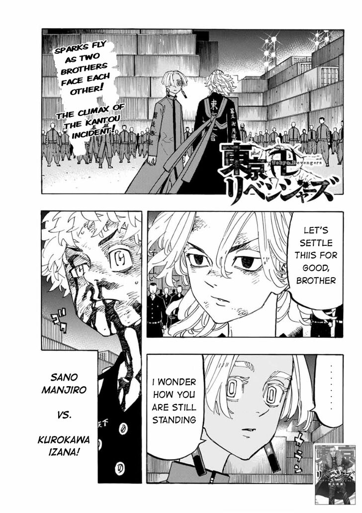 Tokyo Revengers Vol.15 Chapter 171 page 1