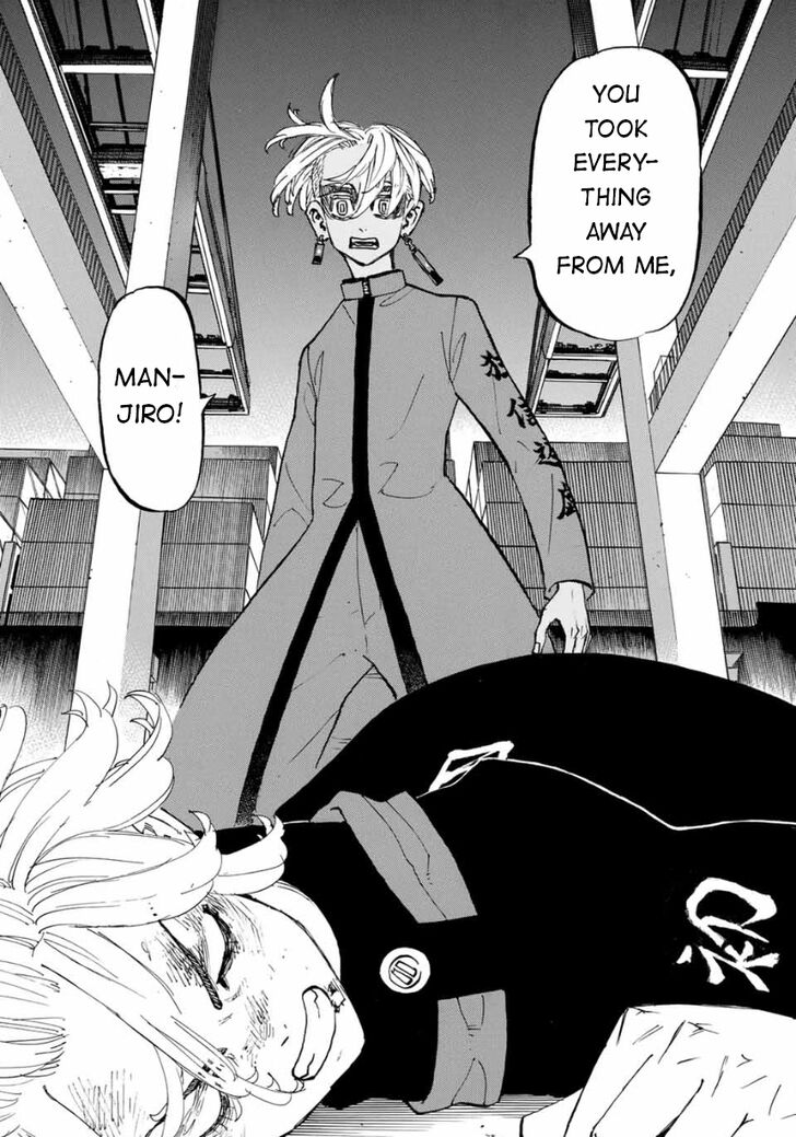Tokyo Revengers Vol.15 Chapter 172 page 17