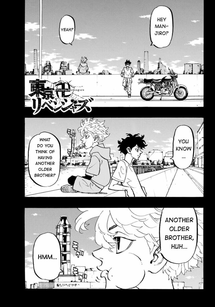 Tokyo Revengers Vol.15 Chapter 173 page 1