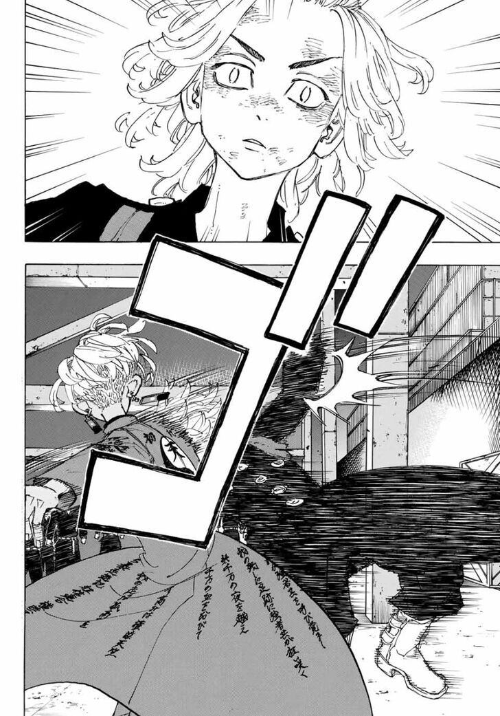 Tokyo Revengers Vol.15 Chapter 173 page 2