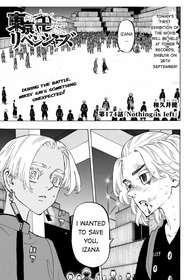 Tokyo Revengers Vol.15 Chapter 174 page 1