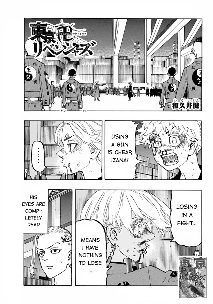 Tokyo Revengers Vol.15 Chapter 175 page 1