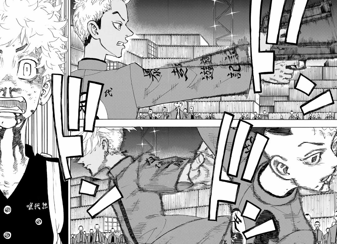Tokyo Revengers Vol.15 Chapter 176 page 4