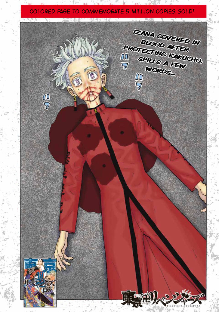 Tokyo Revengers Vol.15 Chapter 177 page 1