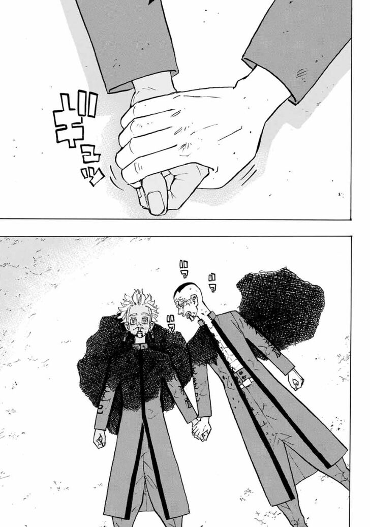 Tokyo Revengers Vol.15 Chapter 178 page 4