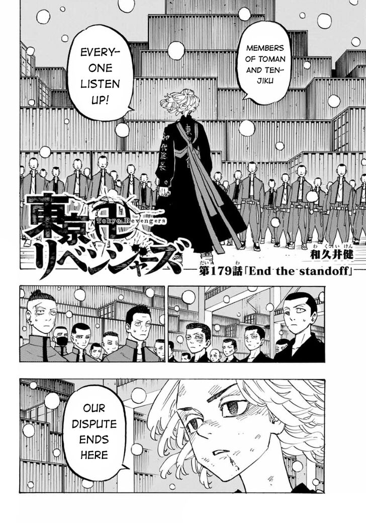 Tokyo Revengers Vol.15 Chapter 179 page 2